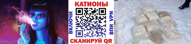 Купить наркотики цена Малоярославец COCAIN Меф A-PVP Гашиш