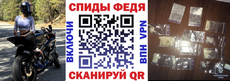 АМФЕТАМИН VHQ  купить наркоту  Малоярославец 