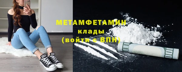 экстази Богданович