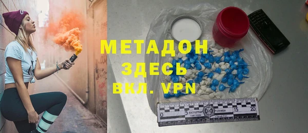 экстази Богданович