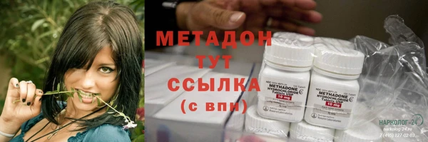 мет Россошь
