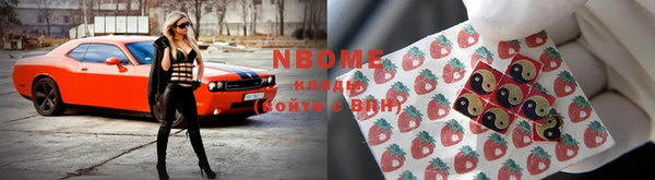 ECSTASY Богородск