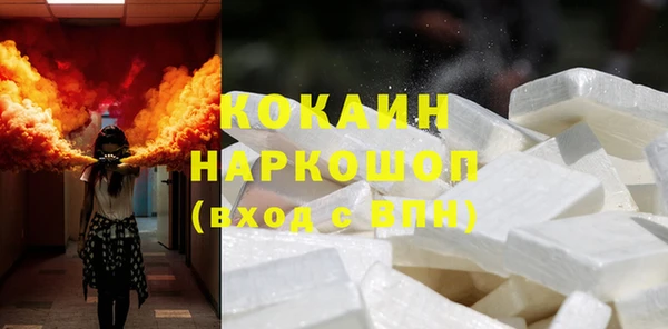 экстази Богданович