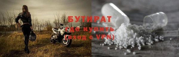 спиды Приозерск