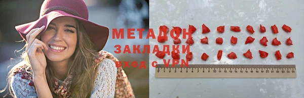 ECSTASY Богородск