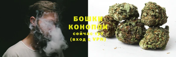 марки lsd Богородицк