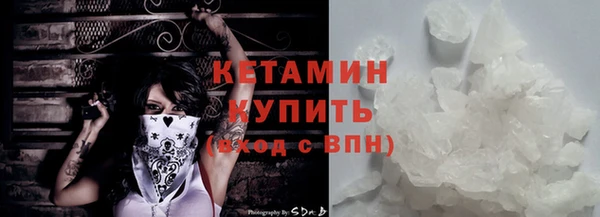 экстази Богданович