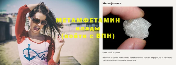 экстази Богданович