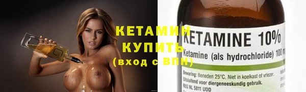 экстази Богданович