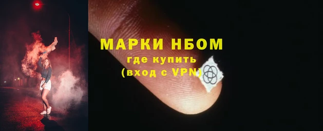 экстази Богданович