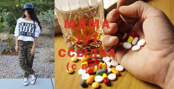спиды Приозерск