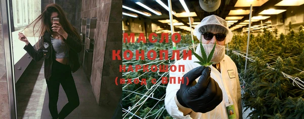 экстази Богданович