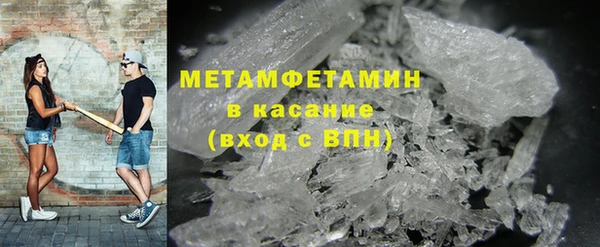 ECSTASY Богородск