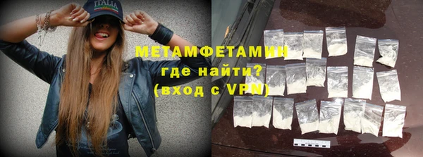 марки lsd Богородицк