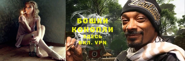 марки lsd Богородицк