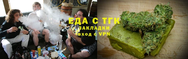 мет Россошь