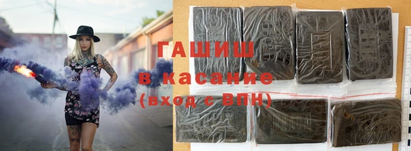 экстази Богданович