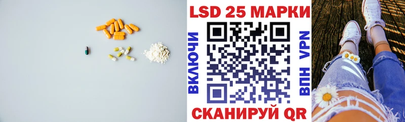 Лсд 25 экстази ecstasy  Малоярославец 