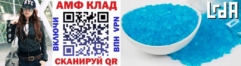 хочу наркоту  Малоярославец  МЕТАМФЕТАМИН кристалл 