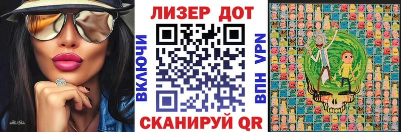 Марки N-bome 1,5мг  Малоярославец 